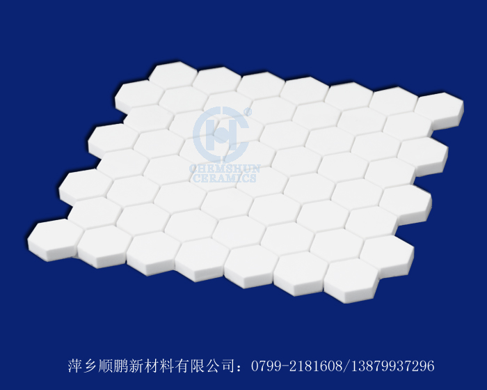 六邊形貼片 六邊形貼片