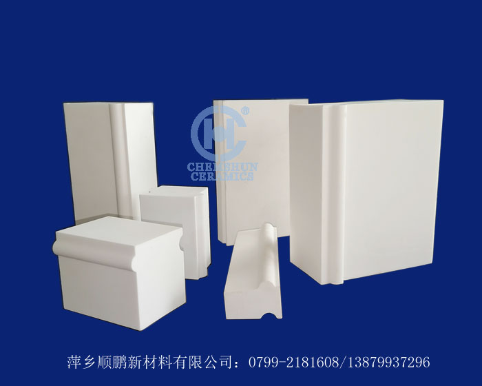 球磨機襯磚 球磨機襯磚