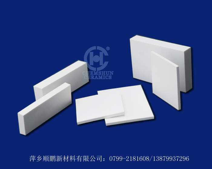 耐磨陶瓷襯板 耐磨陶瓷襯板