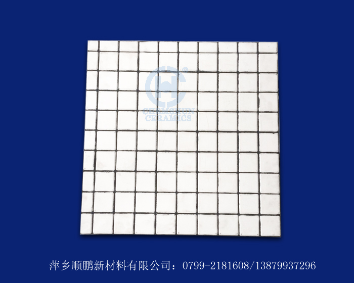 陶瓷橡膠復(fù)合板 陶瓷橡膠復(fù)合板