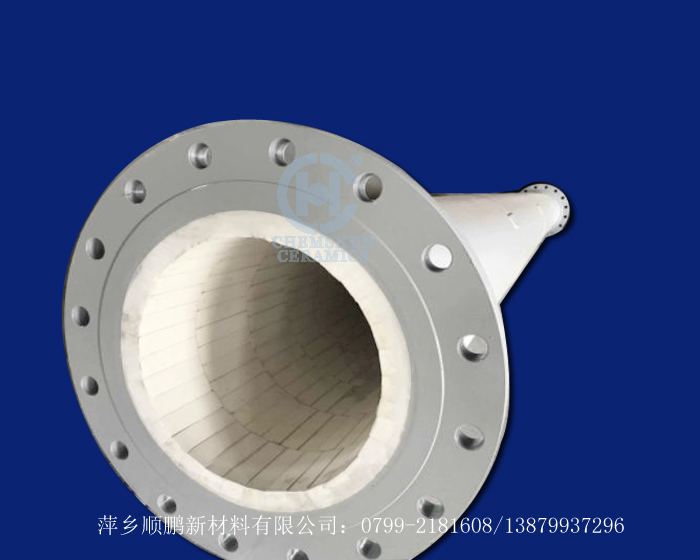 陶瓷復(fù)合管 陶瓷復(fù)合管