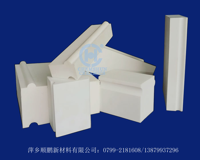 球磨機(jī)襯磚 球磨機(jī)襯磚