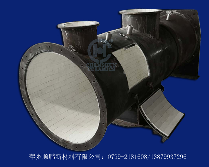 攪拌筒內(nèi)襯陶瓷 攪拌筒內(nèi)襯陶瓷