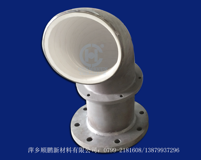 陶瓷內(nèi)襯風(fēng)管 陶瓷內(nèi)襯風(fēng)管
