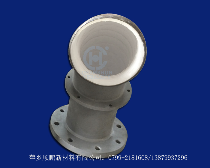 陶瓷內(nèi)襯風(fēng)管 陶瓷內(nèi)襯風(fēng)管