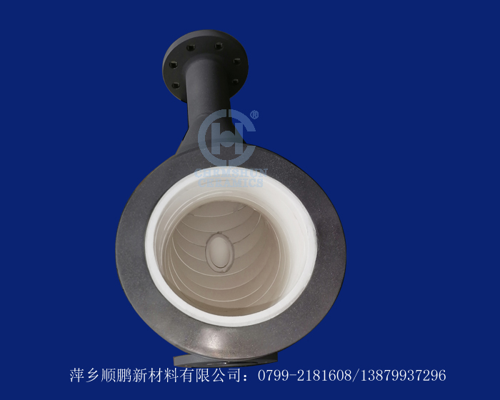 牛角彎頭06 牛角彎頭06