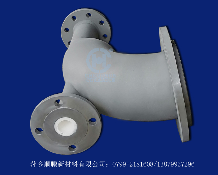 牛角彎頭01 牛角彎頭01