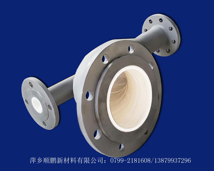 牛角彎頭02 牛角彎頭02