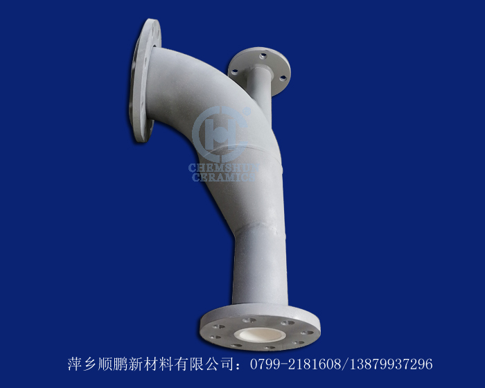 牛角彎頭03 牛角彎頭03