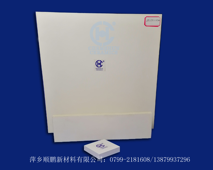 氧化鋁基板02 氧化鋁基板02