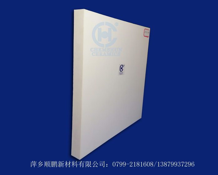 氧化鋁基板03 氧化鋁基板03