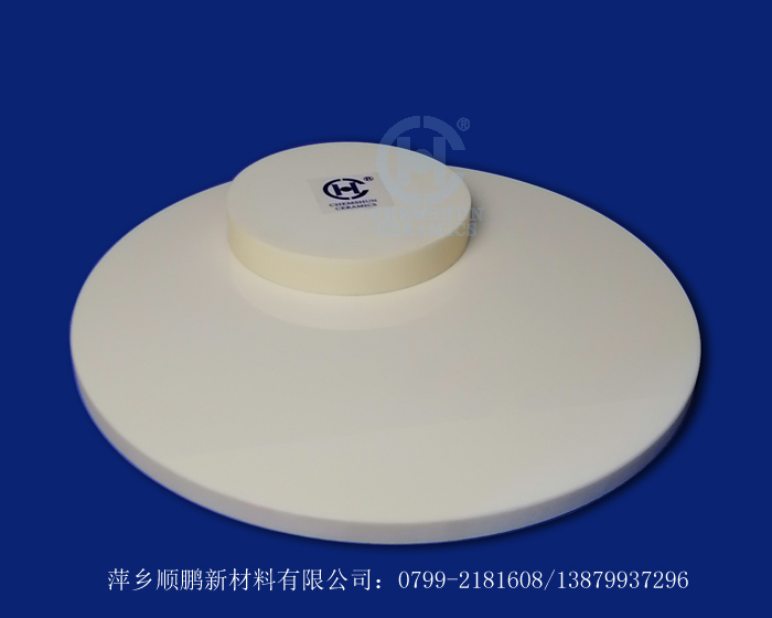 藍(lán)寶石拋光盤1 藍(lán)寶石拋光盤1