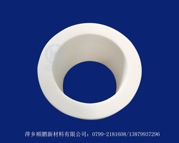 陶瓷管 陶瓷管