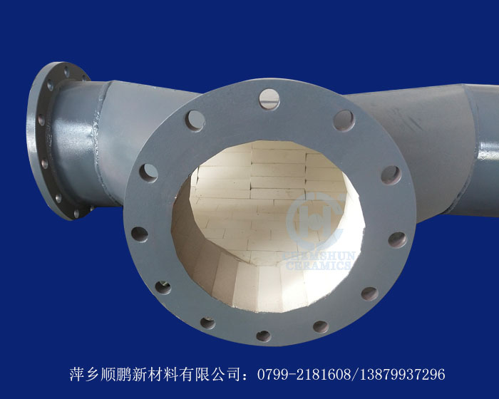 耐磨陶瓷三通管 耐磨陶瓷三通管