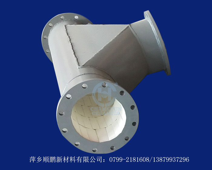 耐磨陶瓷三通管 耐磨陶瓷三通管