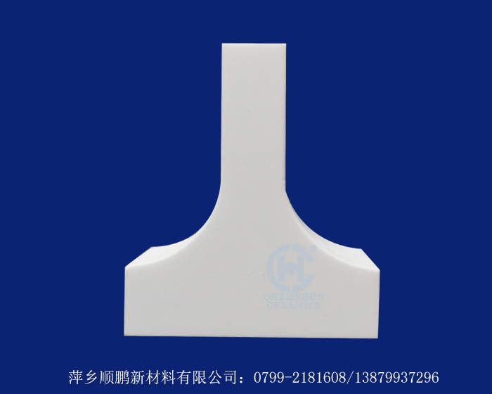 T型瓷片 T型瓷片