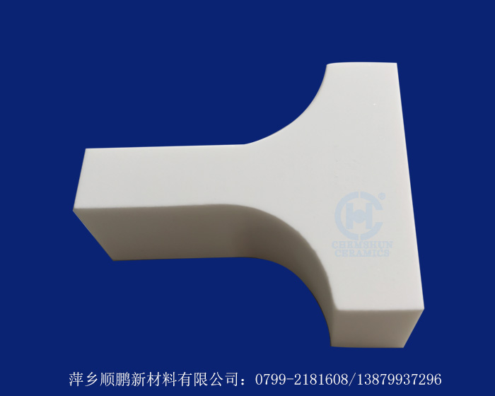T型瓷片 T型瓷片