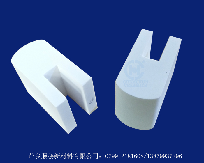 U形陶瓷襯板 U形陶瓷襯板