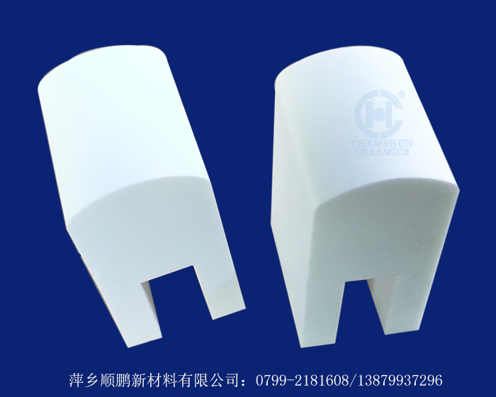 U形陶瓷襯板 U形陶瓷襯板