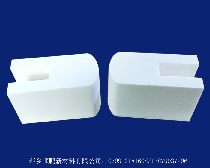 U形陶瓷襯板 U形陶瓷襯板