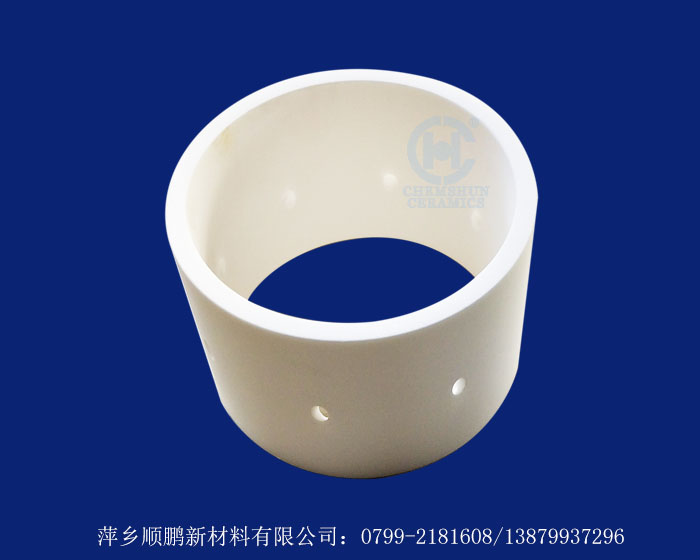 陶瓷管 陶瓷管