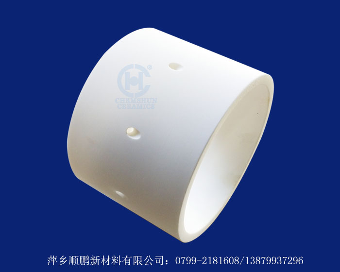 陶瓷管 陶瓷管