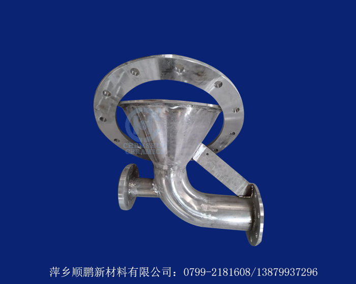 耐磨陶瓷變徑管 耐磨陶瓷變徑管