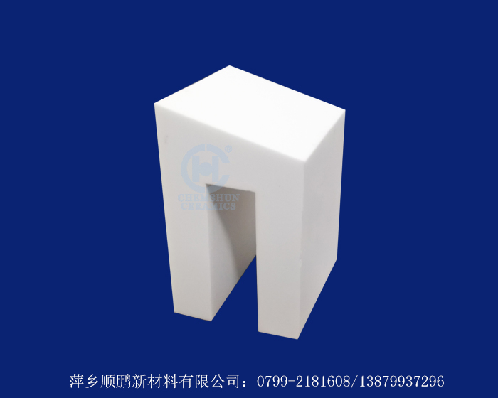 異形瓷塊 異形瓷塊