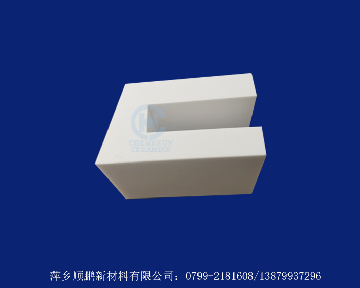 異形瓷塊 異形瓷塊