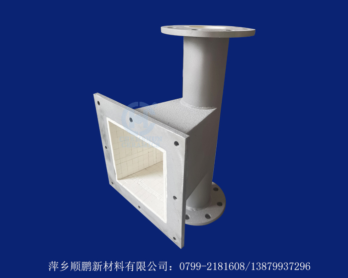 陶瓷進(jìn)料管 陶瓷進(jìn)料管