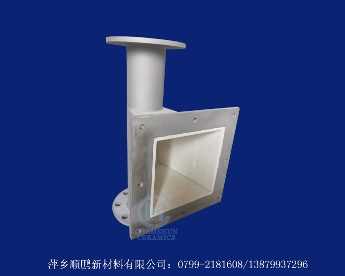 陶瓷進(jìn)料管 陶瓷進(jìn)料管