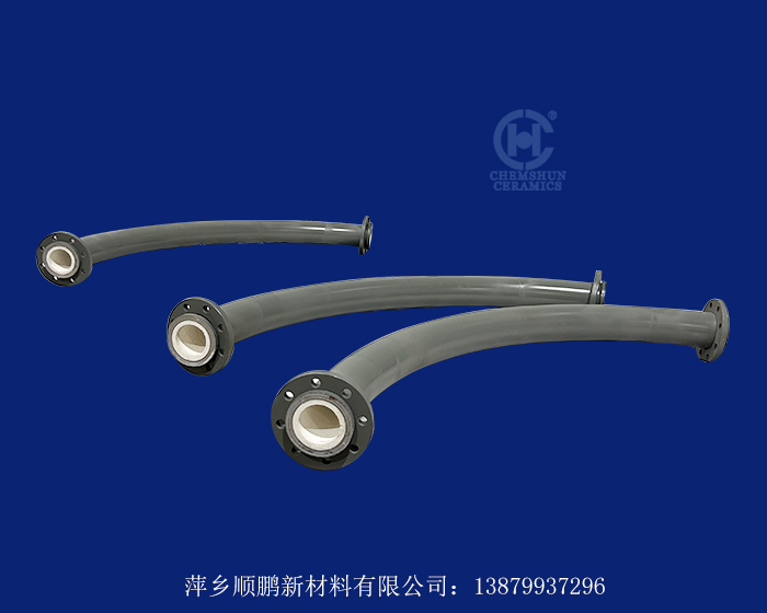 耐磨陶瓷彎管 耐磨陶瓷彎管