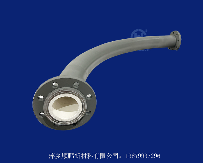 耐磨陶瓷彎管 耐磨陶瓷彎管