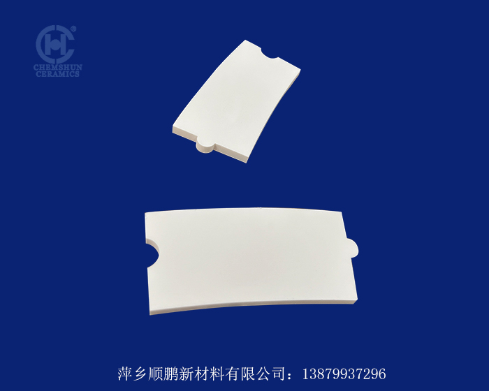 異形陶瓷襯板 異形陶瓷襯板