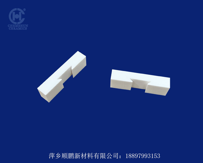 燕尾陶瓷片 燕尾陶瓷片