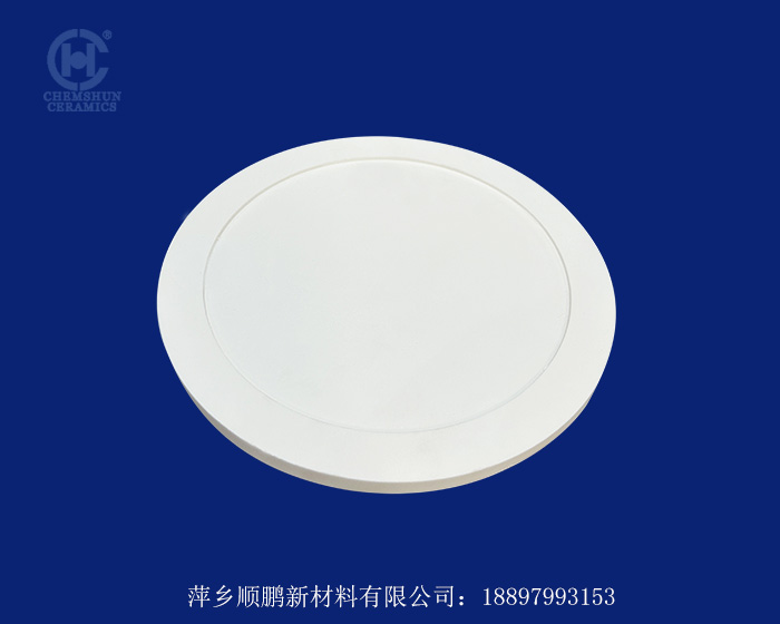 耐磨陶瓷板 耐磨陶瓷板