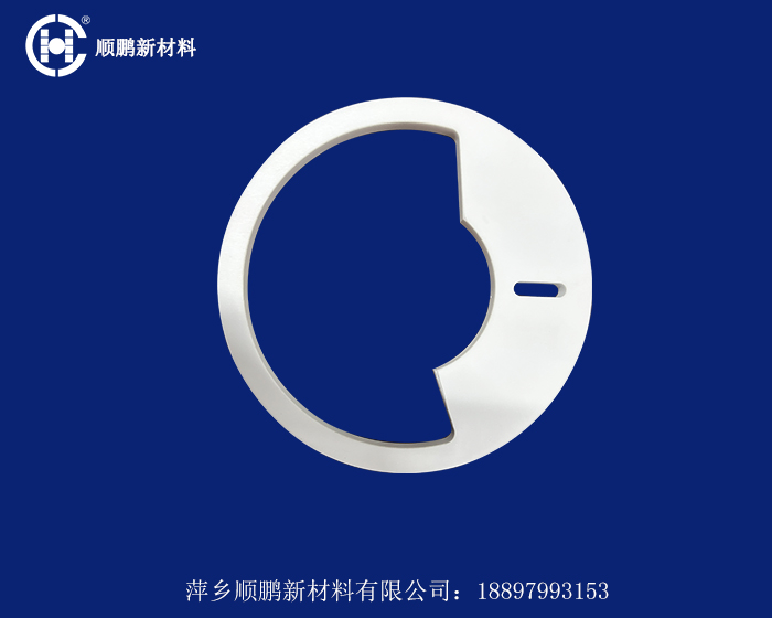 2025050601 2025050601